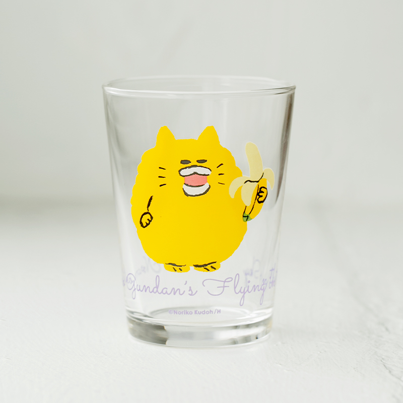 ノラネコぐんだん グラス そらをとぶ