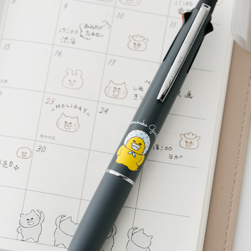 ノラネコぐんだん ジェットストリーム4&1 はんせい/ほっかむり